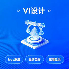 塘厦区品牌策划