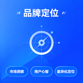 塘厦区品牌视觉设计批发